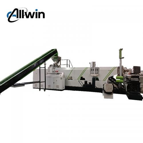 PP Woven Bag Plastic Recycling Granulator Supplier